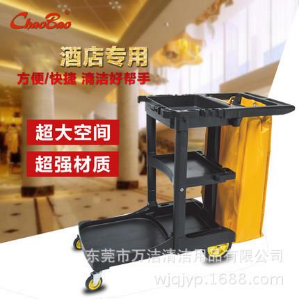 超宝D-11C多用途清洁杂物车清洁手推车塑料保洁车客服服务车