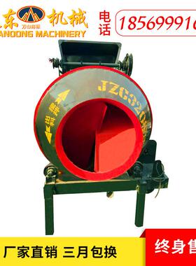 优品JZC3无品牌/2半自动混凝0土搅拌机电动手斗动全/自动翻砂浆搅