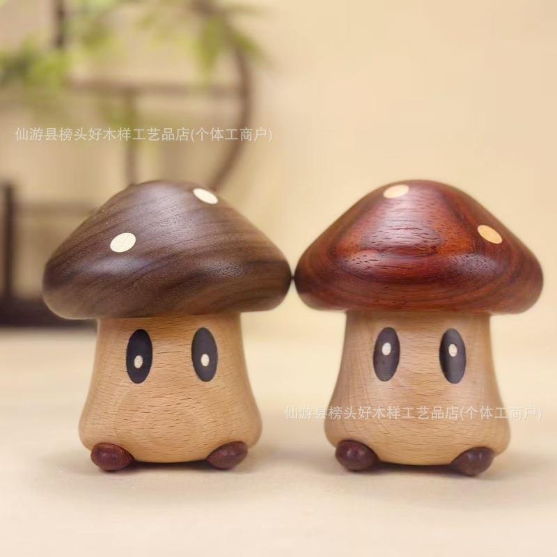 胡桃木可爱家居牙签罐收纳盒蘑菇餐厅桌面装饰摆件实用储物盒摆件