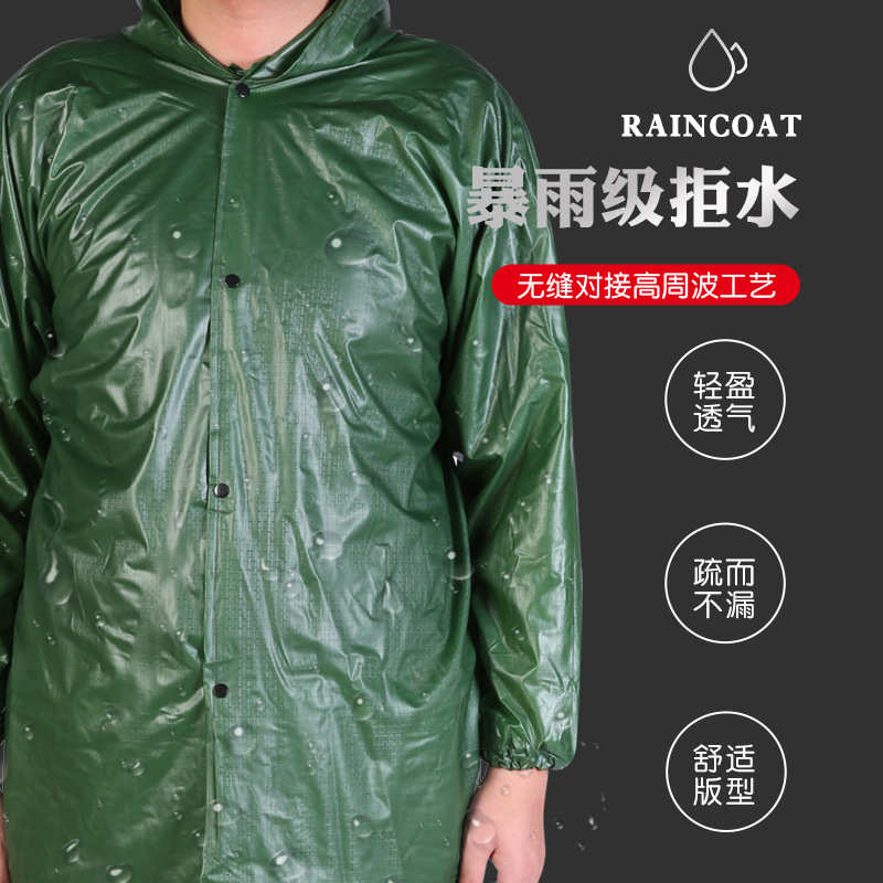 PVC牛筋分体雨衣套装 非一次性工地农用旷工雨衣加厚户外雨衣批发
