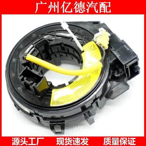 BA5T-14A664-AABC3T-14A664-AFBC3T-14A664-AGBE5T-14A664-AA