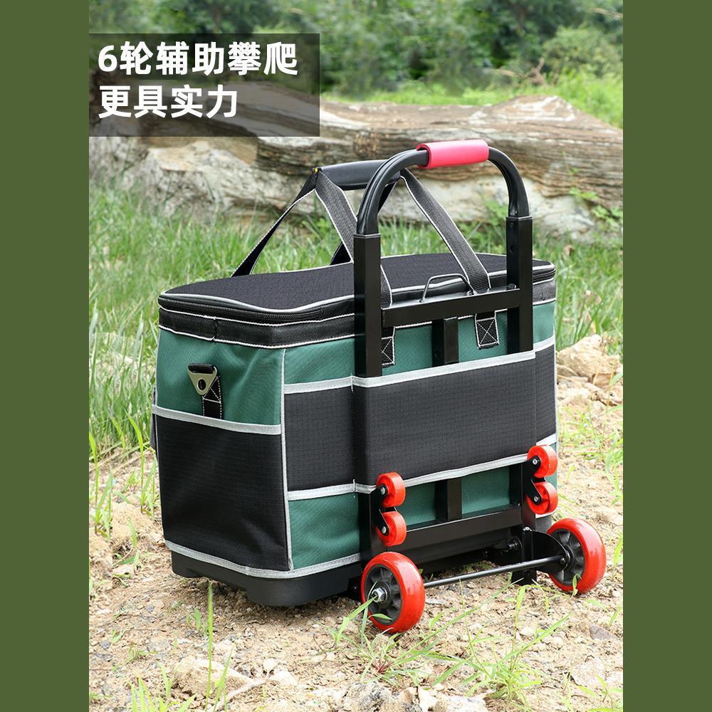 塑底具523包拉杆大工容电量方包包结实耐用工木工工具收纳袋五金