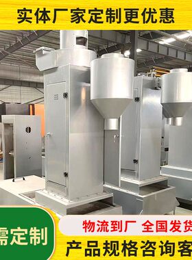 实力塑料造粒机废旧塑料造粒机PS泡沫造粒机塑料混炼造粒机PP