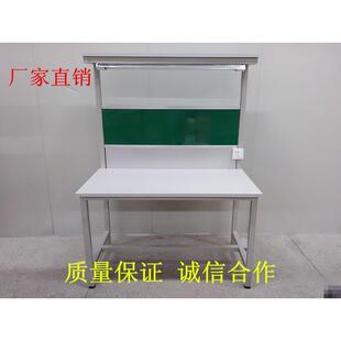 直销双面防静电工作台电子厂流水线操作台带灯架承重工作桌