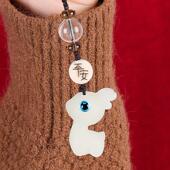 一鹿平安汽车钥匙挂件女高档创意手机挂绳串精致车锁匙扣饰品男个
