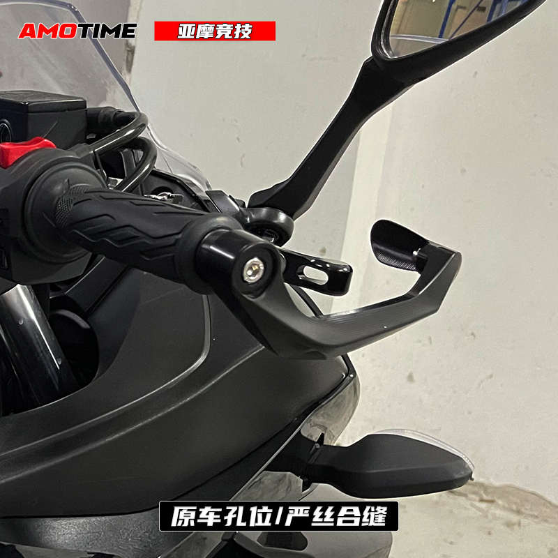 适用铃木GSX250R牛角护手护弓离合刹车手把保护防摔护弓改装配件