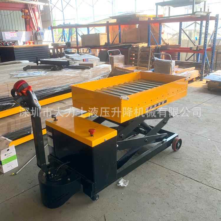 全电动升降平台车自动移动剪叉平台车物流台车手推车