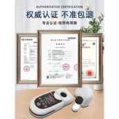水硬度检测仪便携式 锅炉软化水氯离子试验 总碱度值快速测定固定式