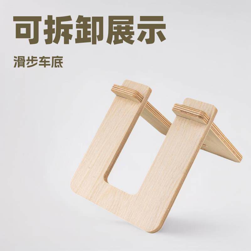 儿童平衡车停车架10--12寸自行车滑步车木质固定支架可拆卸展示架
