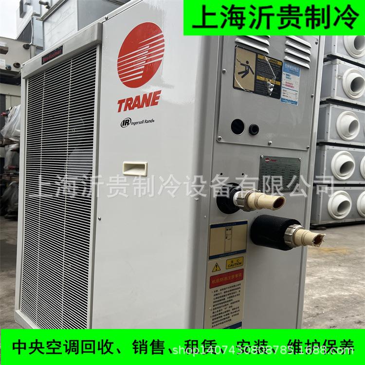 家用户式水机7匹自带水泵特灵风空调扇/冷风扇/冷风