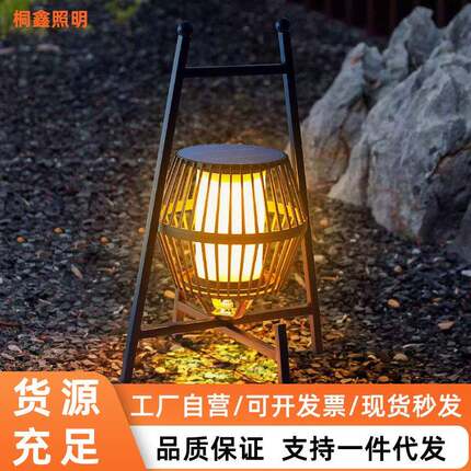 太阳能手提灯风灯草坪灯落地灯led家用可移动台灯户外灯超亮