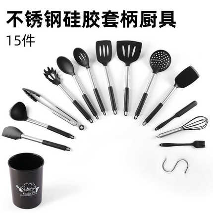 亚马逊家用硅胶套柄不锈钢厨具耐高温不粘锅铲勺厨房套装全套批发
