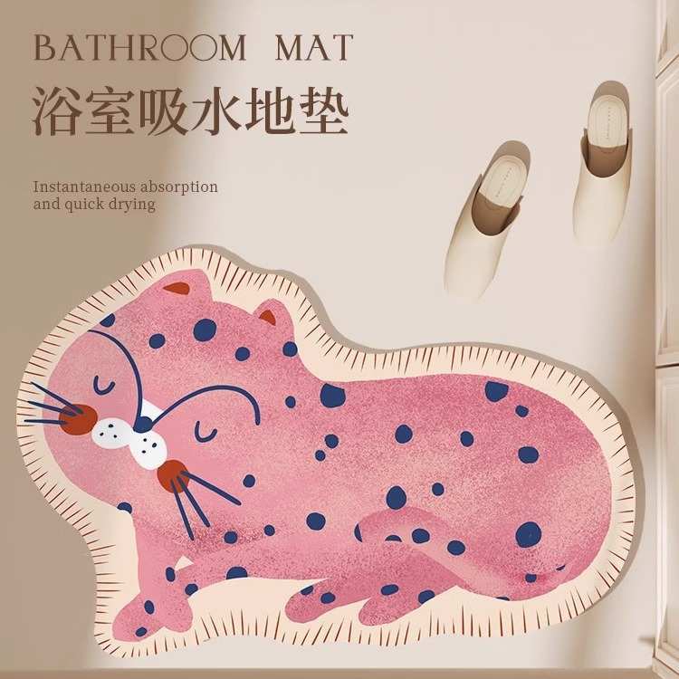 异形卫生间脚垫硅藻泥吸水速干厕所门口地毯防滑软垫浴室吸水地垫