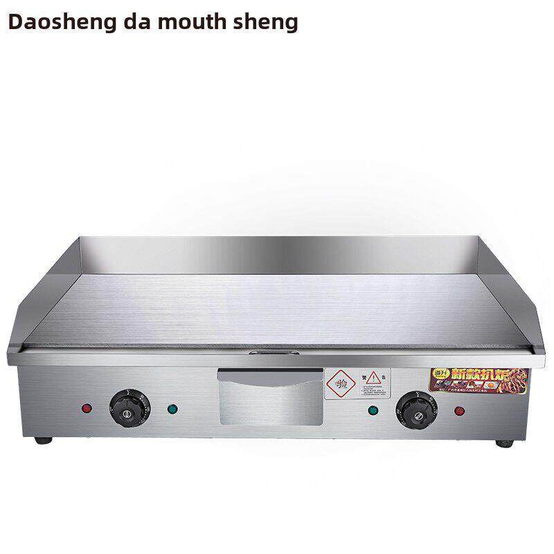 820煎锅商用电铁板鱿鱼机烤冷面机doray烧机铁板烧设备手蛋糕机