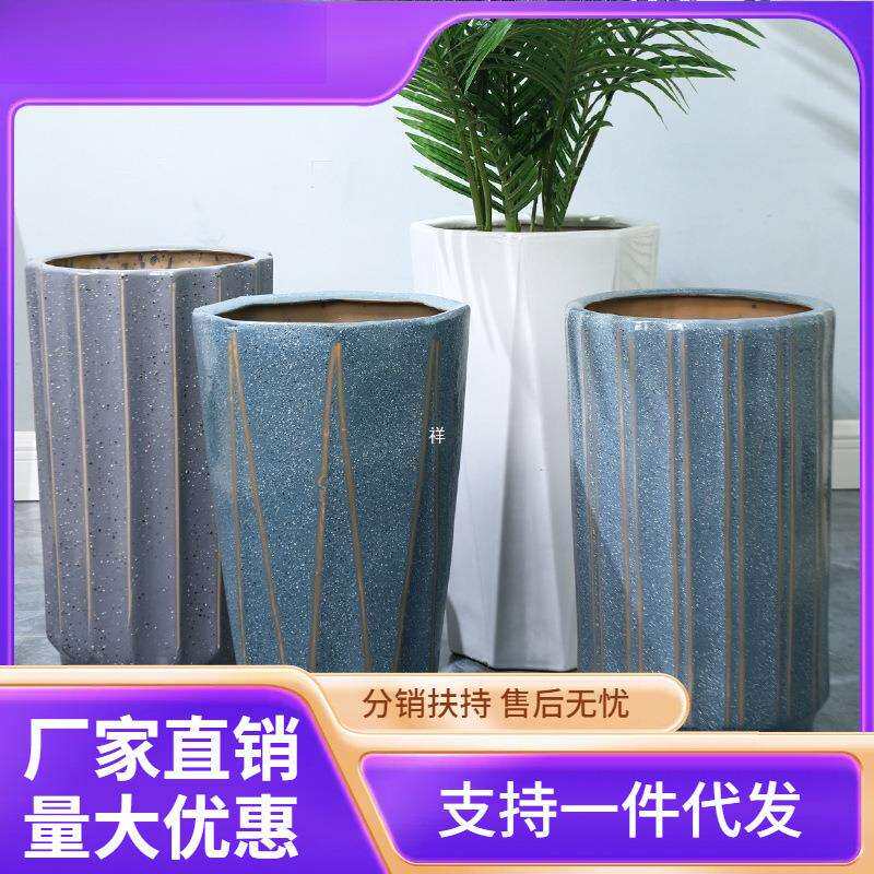 新款北欧特大号高筒菱形陶瓷花盆金钱树散尾葵室内客厅阳台花白色