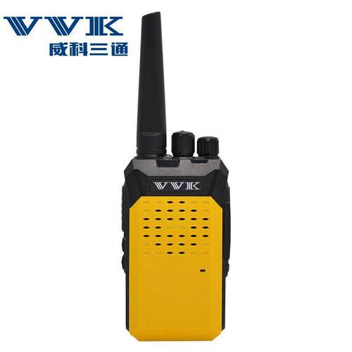 VVK威科三通VK128 320 308S X6M Q6 Q7 4000D 7000对讲机3000/129