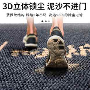 工厂迎菠萝商纹地垫酒店场门菠萝纹系口走毯宾垫除尘垫吸水防滑地
