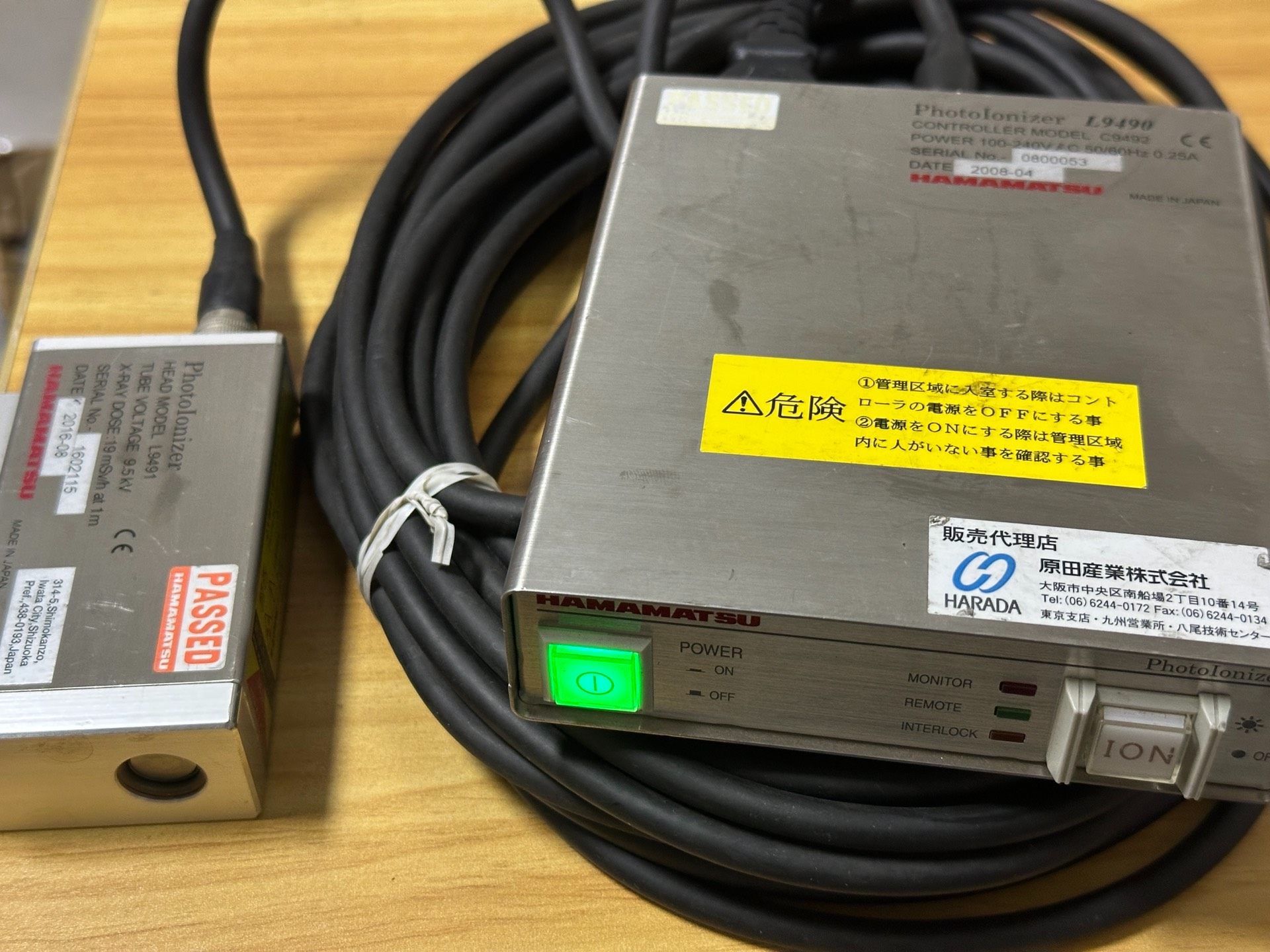 Hamamatsu滨松 Photoionizer L9490