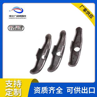 穿墙丝配件山型卡蝴蝶扣建筑固定模板燕尾卡对拉丝杆元 宝卡