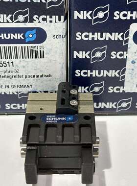 德国雄克SCHUNK SPA 40-16RF (0471064) 定心销