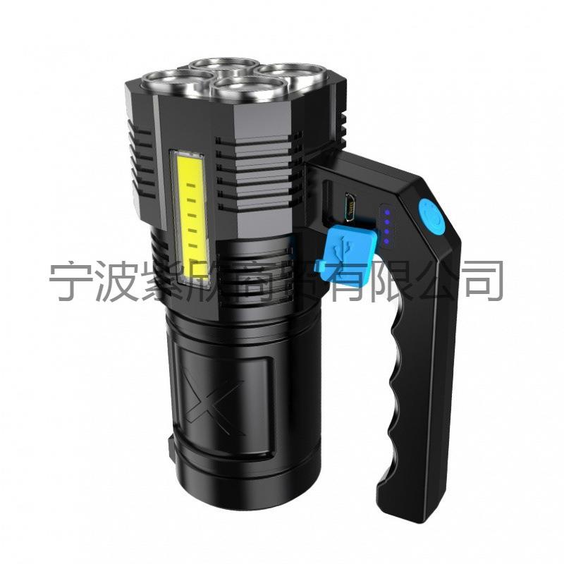 新款手电筒手提式多功能探照灯远射强光充电户外钓鱼野营照明防水