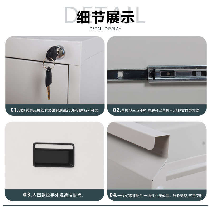 卡箱文件柜铁皮抽屉办公室快捞夹资料档案柜带锁收纳柜A4FC挂劳柜