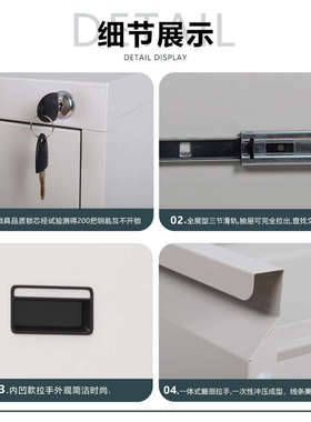 卡箱文件柜铁皮抽屉办公室快捞夹资料档案柜带锁收纳柜A4FC挂劳柜