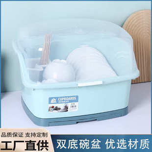 厨房碗柜收纳盒带盖餐具碗盘家用置物收纳架碗筷沥水碗架碗碟批发