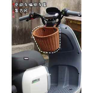 U1Eu3电动汽车覆古编织篮前挂编织篮挂袋 F200 小牛队U2 F100