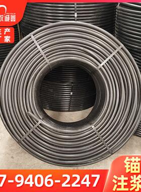 锚索注浆管 二次注浆管pvc注浆管塑料注浆管pe注浆管 厂家现货