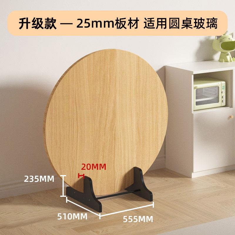 落式圆桌形桌面钢化玻地璃009展示架放座置底支架圆旋转盘餐桌收