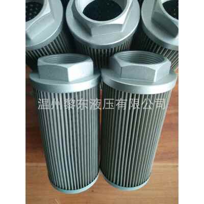 THLCCJ31000 RLG2200*20FC FE130-76-500-20P Ø105*400过滤芯