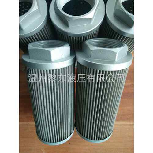 THLCCJ31000 RLG2200*20FC FE130-76-500-20P Ø105*400过滤芯