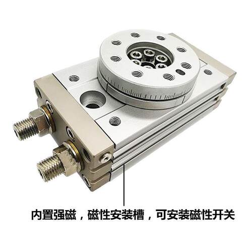 气动摆动旋转气缸90度180度可调齿轮式SMC型气动机械手MSQB-10A