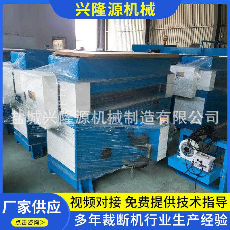 兴隆源厂家供应布料泡棉尼龙制品人造革龙门移动式裁断机 下料机