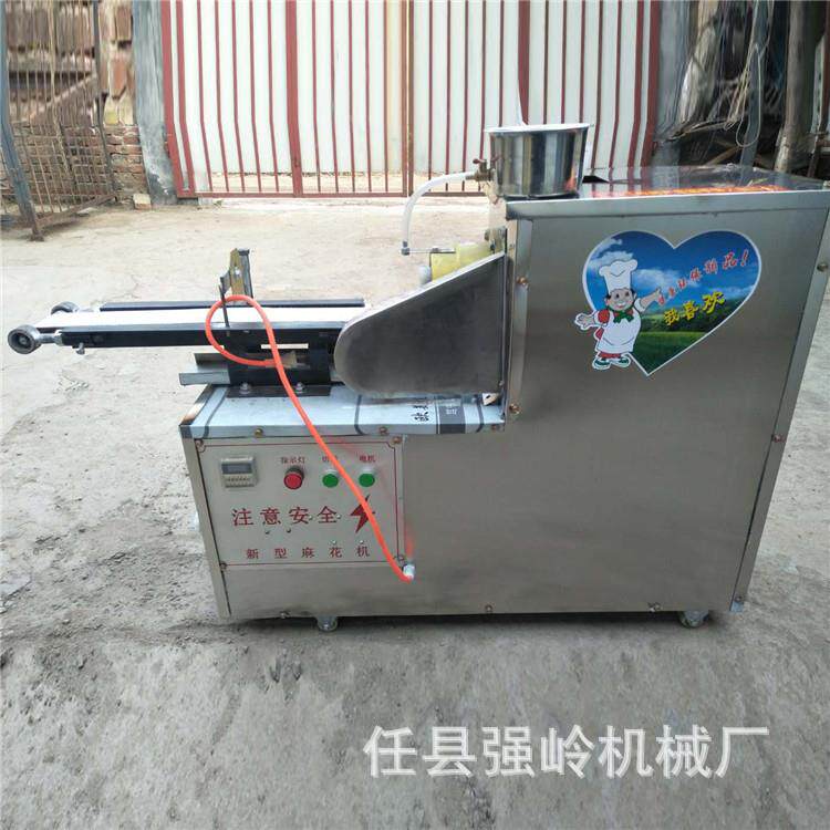 专业制造新型麻花机小型麻花机全自动成型麻花机仿手工麻花机