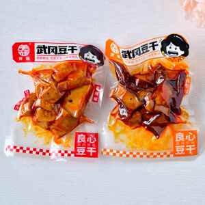 芳姐武冈豆干香辣卤香味湖南特产酱干香干解馋豆腐干休闲食小零食