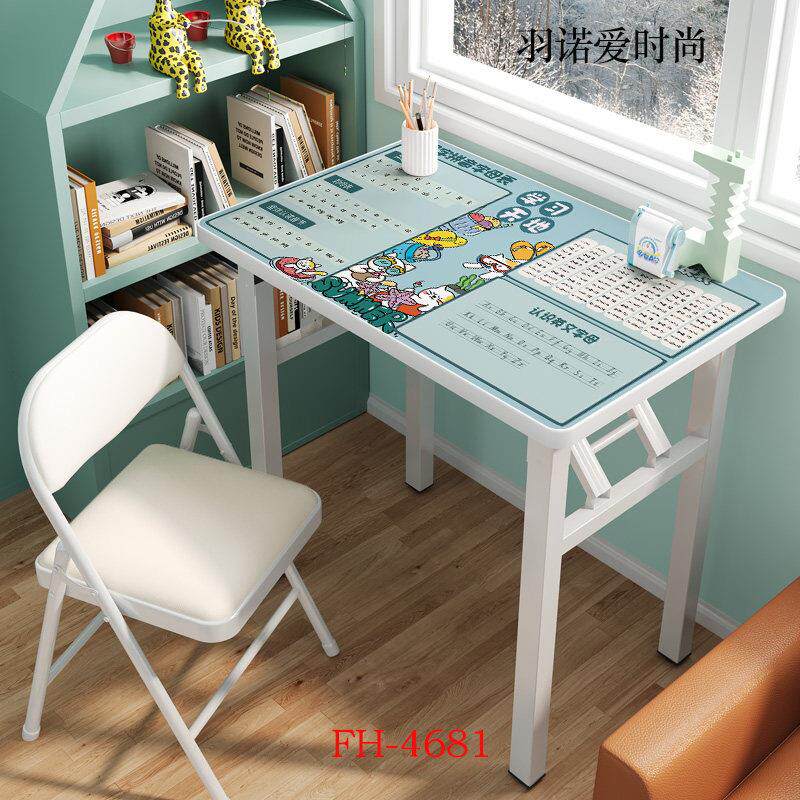 儿童学习桌可折叠小学生书桌家用书桌写作业桌小孩学习桌椅套装