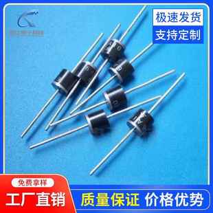 MIC整流二极管6A10 1200V 1.2粗120芯片 厂家直供 插件KED