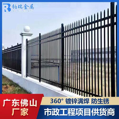 工厂围墙护栏户外厂区防攀爬院墙围栏安全隔离学校锌钢围墙护栏