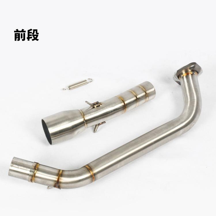 摩托踏板车雅马哈AEROX155前段 yamaha NVX155前段不锈钢排气管