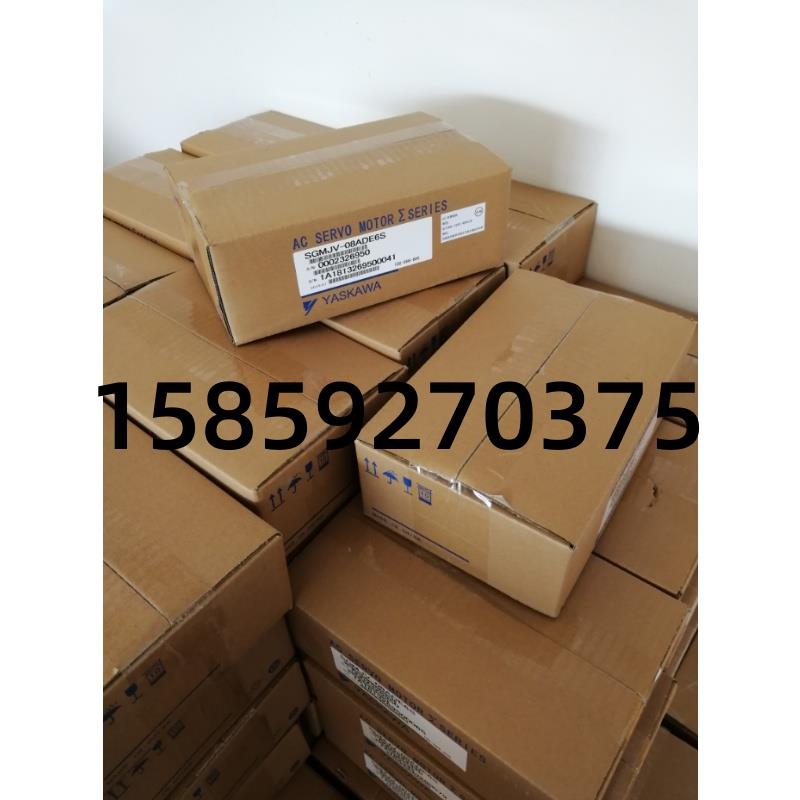SGM-08VB4C-E 伺服电机全新询价议价
