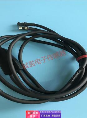 原装正品 CA-D1W 基恩士KEYENCE照明用2分支电缆