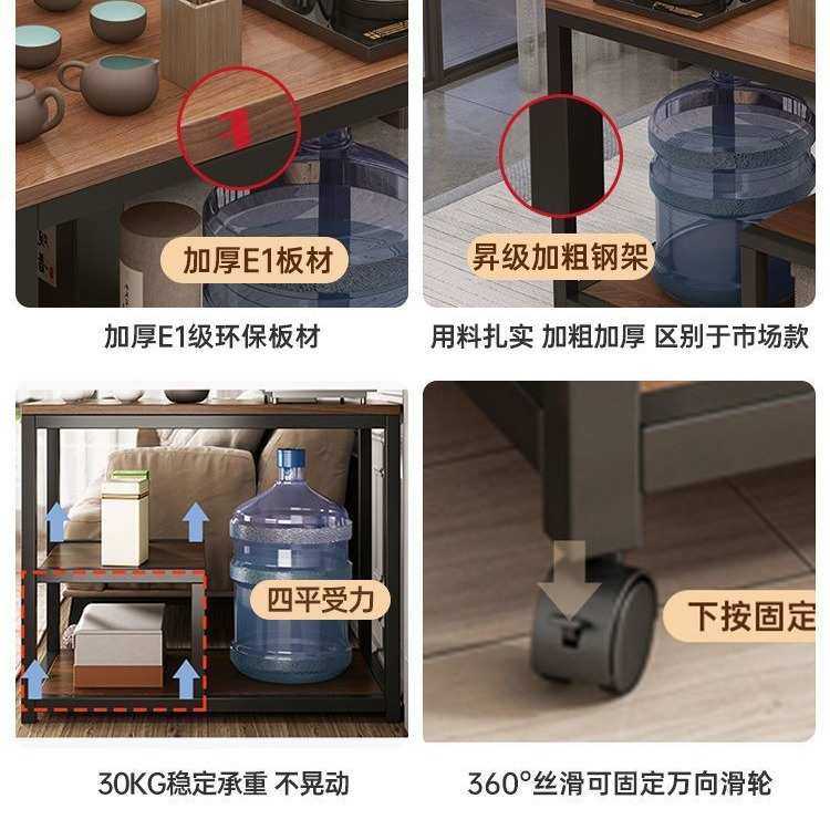 茶水柜可移动茶桌家用小茶台简约现代边几茶几小户型客厅沙发边柜,住宅家具,角几/边几,淘宝优惠券,粉丝福利购,淘宝优惠卷