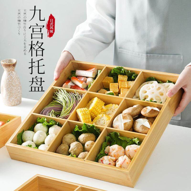 九宫格托盘火锅分格配菜盘日式烤肉店食材拼盘蔬菜小吃碟竹木餐具,餐饮具,盘,淘宝优惠券,粉丝福利购,淘宝优惠卷