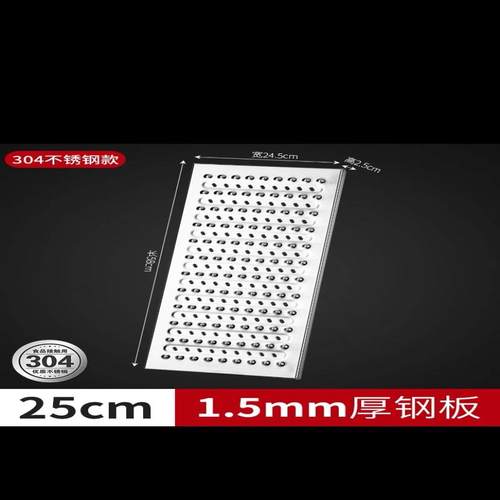 地沟盖板304不锈钢厨房排水沟漏