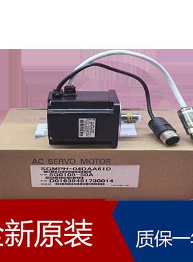安川型伺服驱动器SGMAS-C2A2A4C SGMAS-C2A2A-FJ22