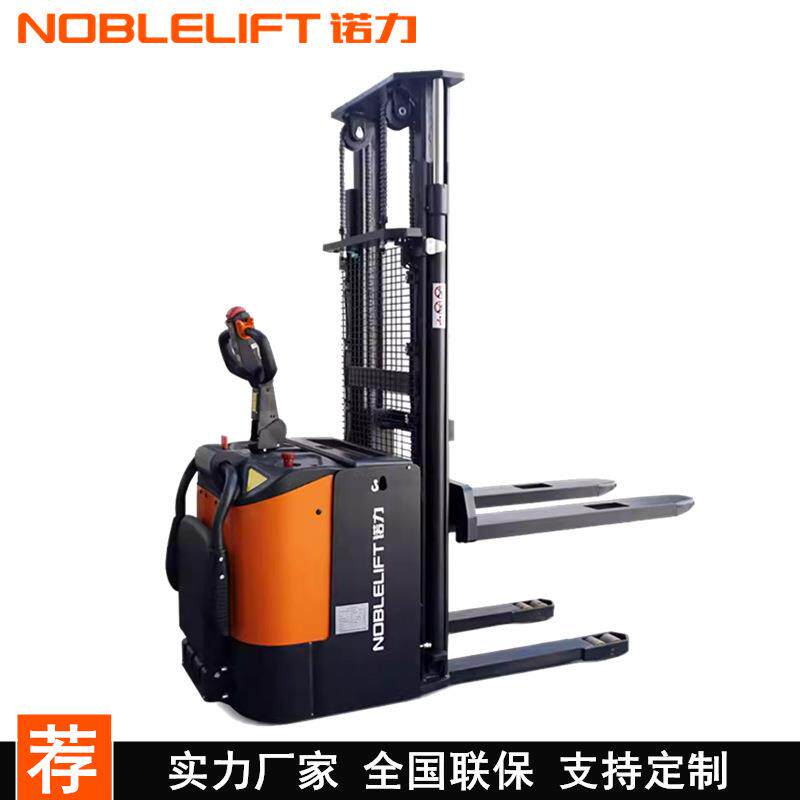 叉车2吨电动托盘堆垛车升高车全自动叉车堆高机PSE20C装卸车