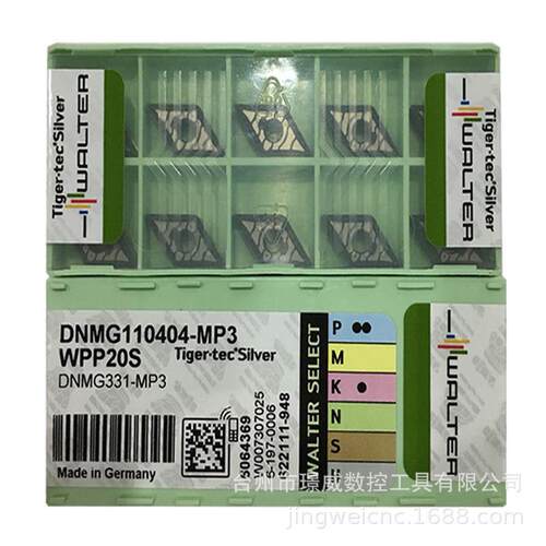 瓦尔特EP2056302-M42/24/36/30/12/27数控丝锥