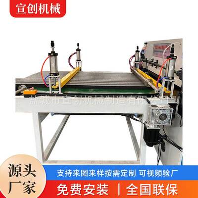 珍珠棉包装山东龙口红酒托性能稳定产出率高厂家生产来图咨询